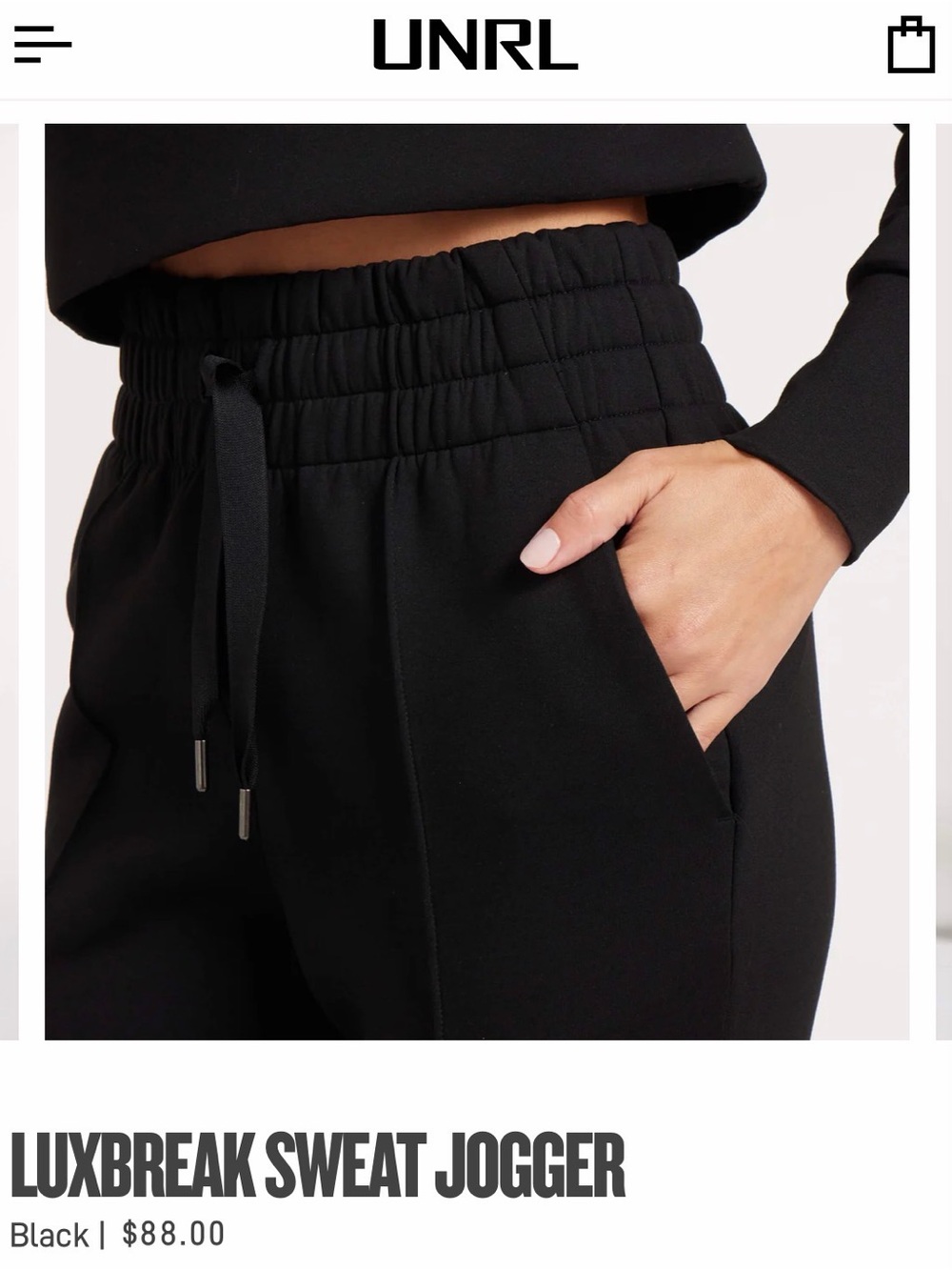 UNRL LUXBREAK SWEAT JOGGER